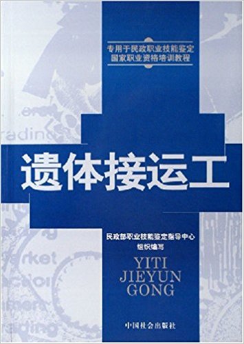 �z�w���\��