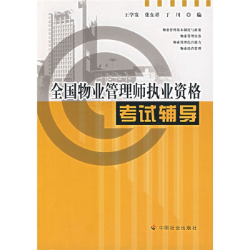 ȫ����I(y��)���펟��(zh��)�I(y��)�Y��ԇ�o��(d��o)