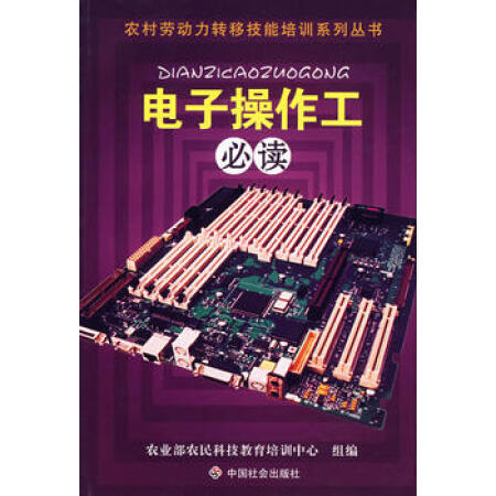 ��Ӳ��������x