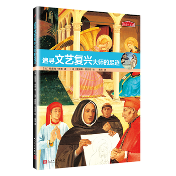 �vʷ�����E��׷����ˇ���d�󎟵����E