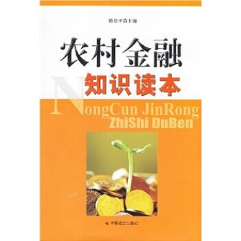 �r(n��ng)�����֪�R(sh��)�x��