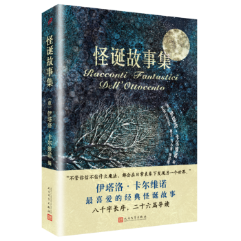 ���Q���¼�