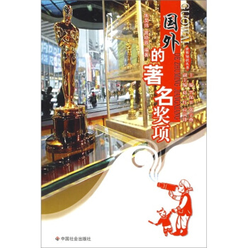 ��(gu��)���������(ji��ng)�(xi��ng)