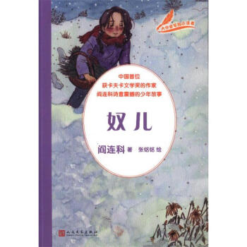 �����Ҍ�(xi��)�oС�x�ߣ�ū��