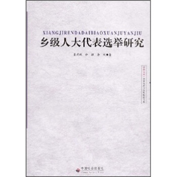 �l(xi��ng)���˴�����x�e�о�