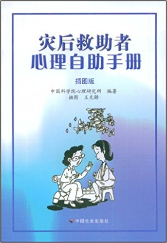 ��(z��i)����������������փ�(c��)