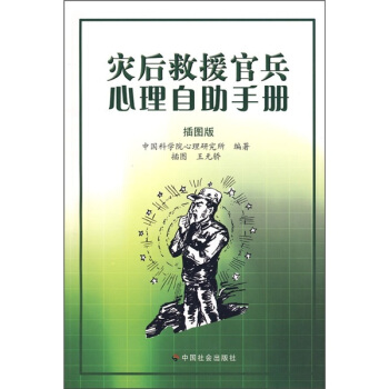 �ĺ��Ԯ�ٱ����������փ�