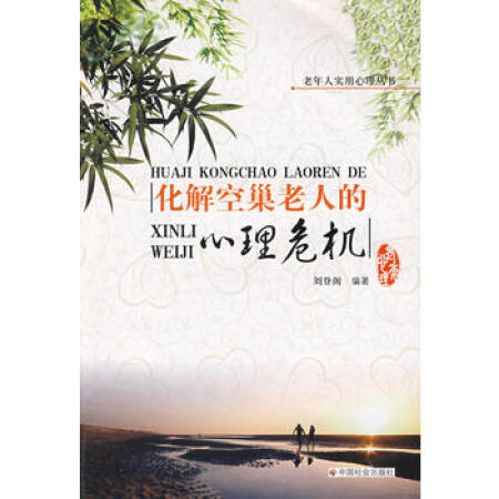 ����ճ����˵�����Σ�C