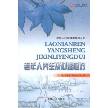 �������B(y��ng)�������푪��