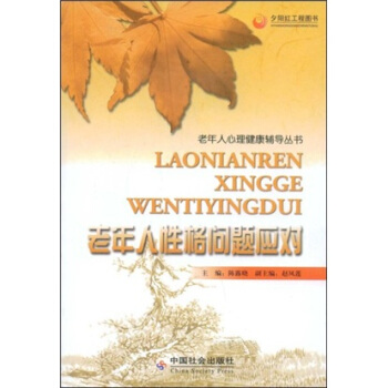 �������Ը�(w��n)�}��(y��ng)��(du��)