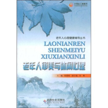 �����ˌ����c���e����