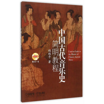 �Ї��Ŵ�����ʷ�����̳� ��DVDһ��