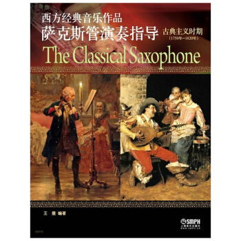 ������(j��ng)��������Ʒ�_��˹������ָ��(d��o)���ŵ����x�r(sh��)�ڣ�