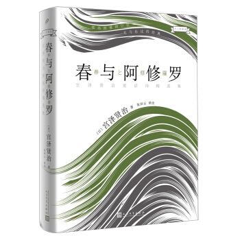 ���˵�ͯԒ�����c�����_�����b��