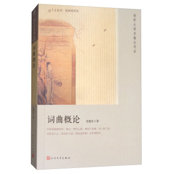 �~����Փ�����Ϲ�Ԋ(sh��)�~���残��D�棩