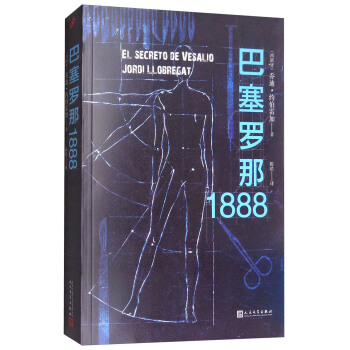 �����_��1888