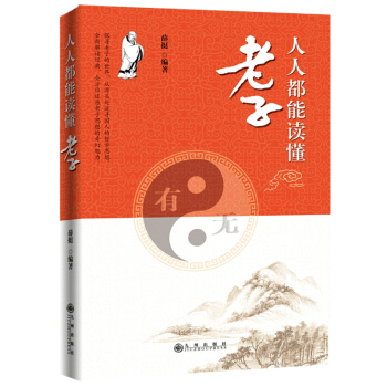 ���˶����x������