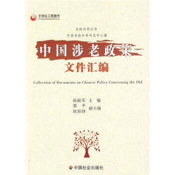 �Ї�(gu��)���������ļ��R��