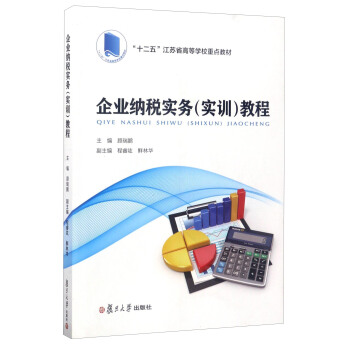 �^���L�A:������µ��A���c�n��