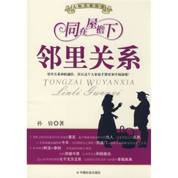 ͬ�������£������P(gu��n)ϵ