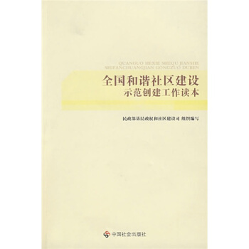 ȫ�����C��^(q��)���O(sh��)ʾ����(chu��ng)�������x��