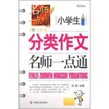 С�W(xu��)�������������һ�cͨ