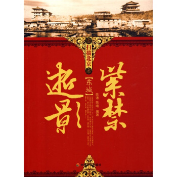 �Ͻ���Ӱ���|��