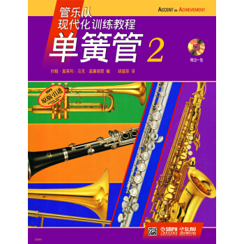 �F����.�λɹܣ�2����CD һ��