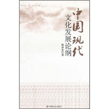 �Ї��F(xi��n)���Ļ��l(f��)չՓ�V