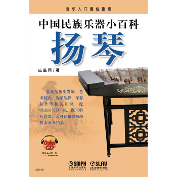 �Ї����嘷��С�ٿơ��P�٣���CD-ROM1����