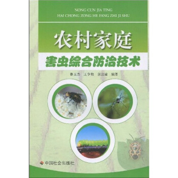 �r(n��ng)���ͥ���x�C�Ϸ��μ��g(sh��)