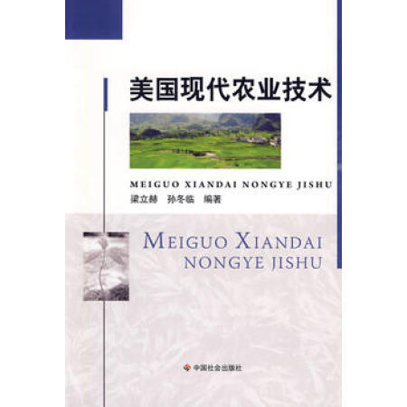 ����(gu��)�F(xi��n)���r(n��ng)�I(y��)���g(sh��)