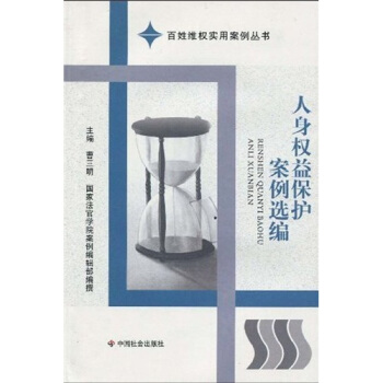 ������汣�o�����x��