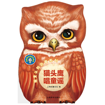 �o�����J(r��n)֪���L�ٿơ��Ȍ��J(r��n)֪����ϵ�С�؈�^����ͯ�{