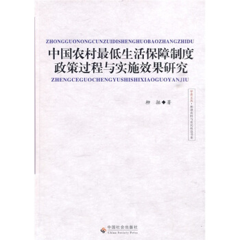 �Ї��r(n��ng)�����������ƶ������^���c��ʩЧ���о�