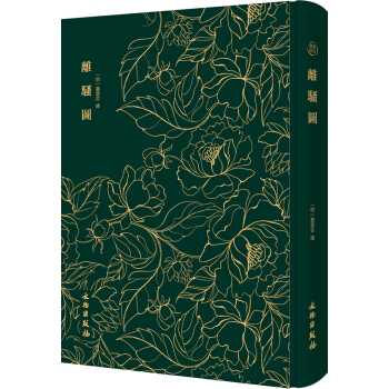 �x�}�D�������Ĵ���