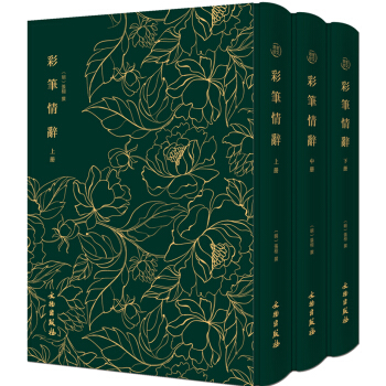 �ʹP���o�������Ĵ���