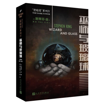 �ڰ���ϵ�У��׎��c������2017���°棩