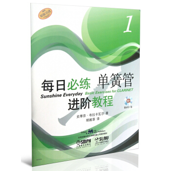 ÿ�ձؾ��M�A�̳� �λɹܣ�1����MP3һ��