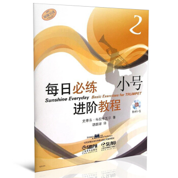 ÿ�ձؾ��M(j��n)�A�̳� С̖(h��o)��2����MP3һ��