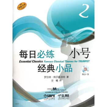 ÿ�ձؾ�����СƷ С̖��2����CDһ��