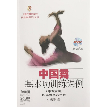 �Ї�(gu��)�������Ӗ(x��n)���n�����Ќ�Ů�ࣩ���꼉(j��)�����꼉(j��) ��DVD����