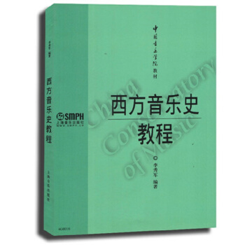 ��������(l��)ʷ�̳�