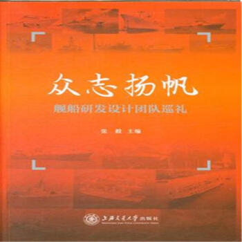 ��־�P(y��ng)������Ş���аl(f��)�O(sh��)Ӌ(j��)�F(tu��n)�(du��)Ѳ�Y