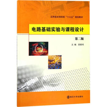 �·���A(ch��)��(sh��)�(y��n)���n���O(sh��)Ӌ(j��)