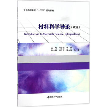 ���ϿƌW(xu��)��(d��o)Փ���p�Z�棩