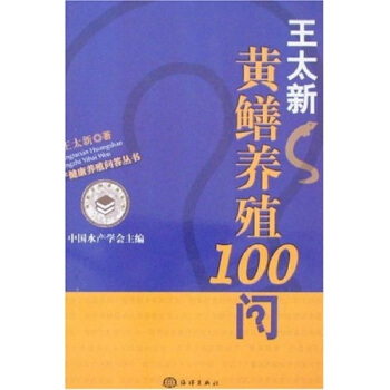 ��̫���S�X�B(y��ng)ֳ100��(w��n)