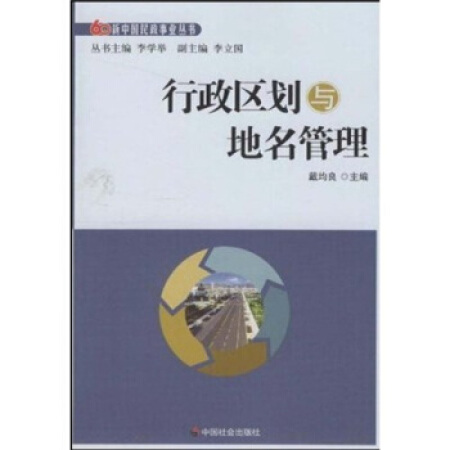 �����^(q��)���c��������