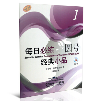 ÿ�ձؾ���(j��ng)��СƷ �A̖(h��o)1 ��CDһ��