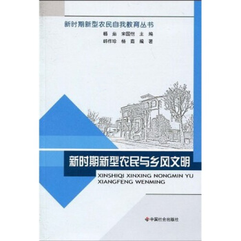 �r(sh��)�������r(n��ng)���c�l(xi��ng)�L(f��ng)����